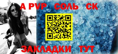 меф VHQ Свободный