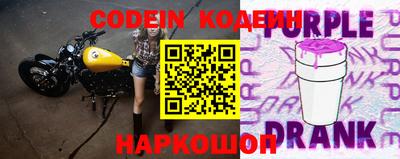 меф VHQ Свободный