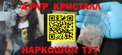 меф VHQ Свободный