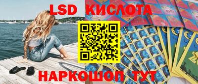 спиды Рязань