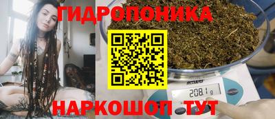 ALPHA-PVP Севастополь