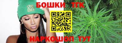 кокаин Рузаевка