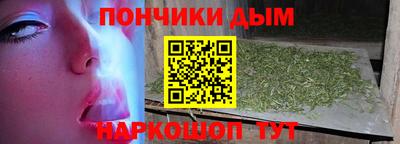 меф VHQ Свободный
