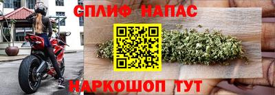 меф VHQ Свободный