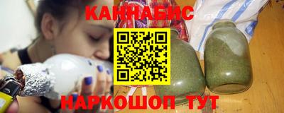 ALPHA-PVP Севастополь