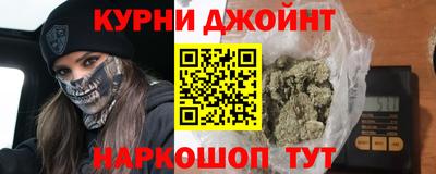 меф VHQ Свободный