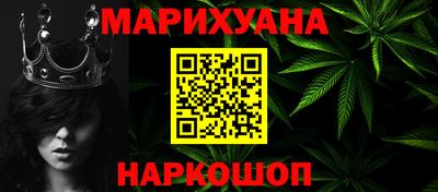 кокаин Рузаевка