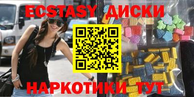 альфа пвп Северобайкальск