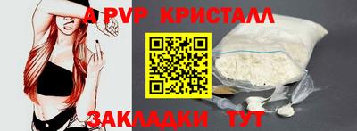 меф VHQ Свободный