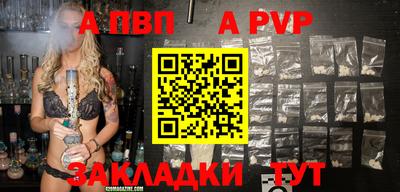 меф VHQ Свободный