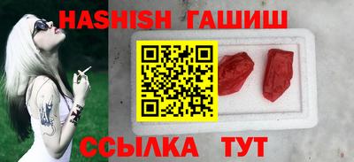 меф VHQ Свободный