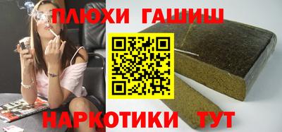 спиды Рязань