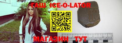 меф VHQ Свободный