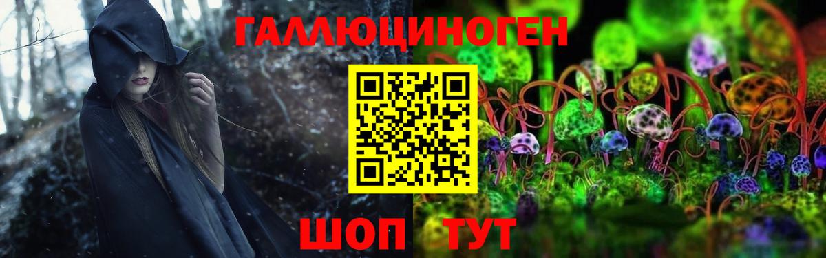 Омск  MDMA  Амфетамин   ЭКСТАЗИ  ГАШ  Вход с VPN  Гашиш  КОКАИН  Меф МЯУ МЯУ   Канабис 